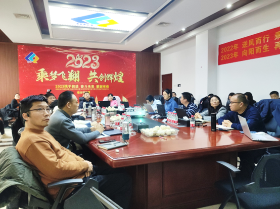 年度总结 | 尊龙凯z6mg官网2022年度工作总结暨赞美大会圆满召开