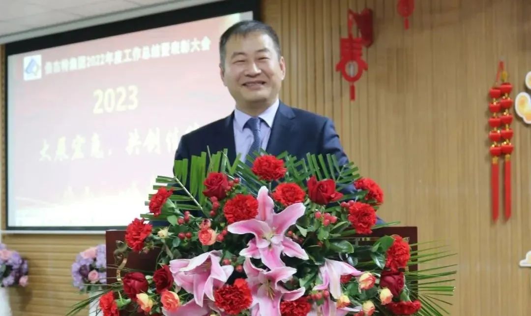 年度总结 | 尊龙凯z6mg官网2022年度工作总结暨赞美大会圆满召开