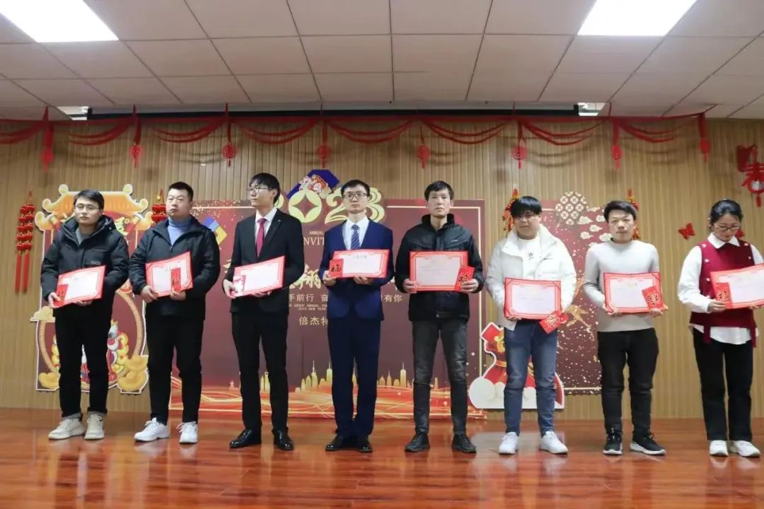 年度总结 | 尊龙凯z6mg官网2022年度工作总结暨赞美大会圆满召开
