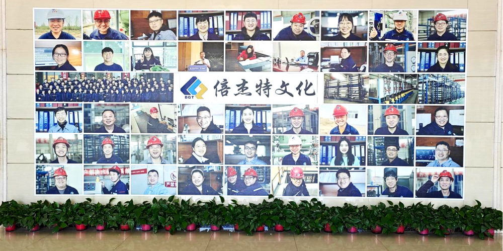 倍庆幸 | 乌海尊龙凯z6mg官网被定名为“乌达区 AAA 级和谐劳动关系企业”！