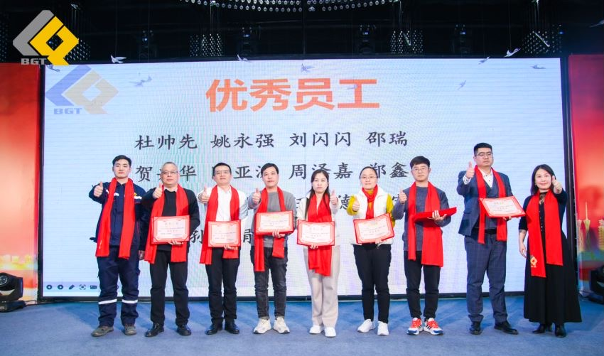 倍头条 | 同心聚力新征程 尊龙凯z6mg官网2023年会盛典圆满进行！