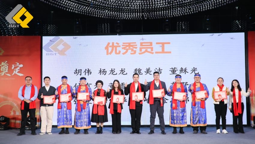 倍头条 | 同心聚力新征程 尊龙凯z6mg官网2023年会盛典圆满进行！