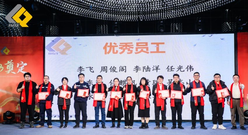 倍头条 | 同心聚力新征程 尊龙凯z6mg官网2023年会盛典圆满进行！