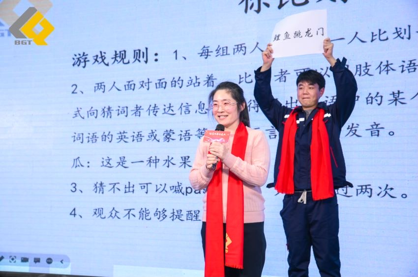 倍头条 | 同心聚力新征程 尊龙凯z6mg官网2023年会盛典圆满进行！