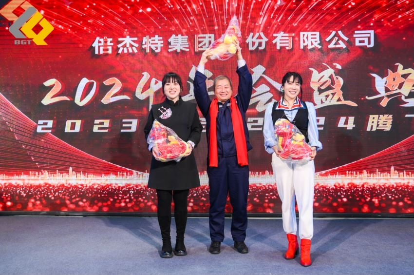倍头条 | 同心聚力新征程 尊龙凯z6mg官网2023年会盛典圆满进行！