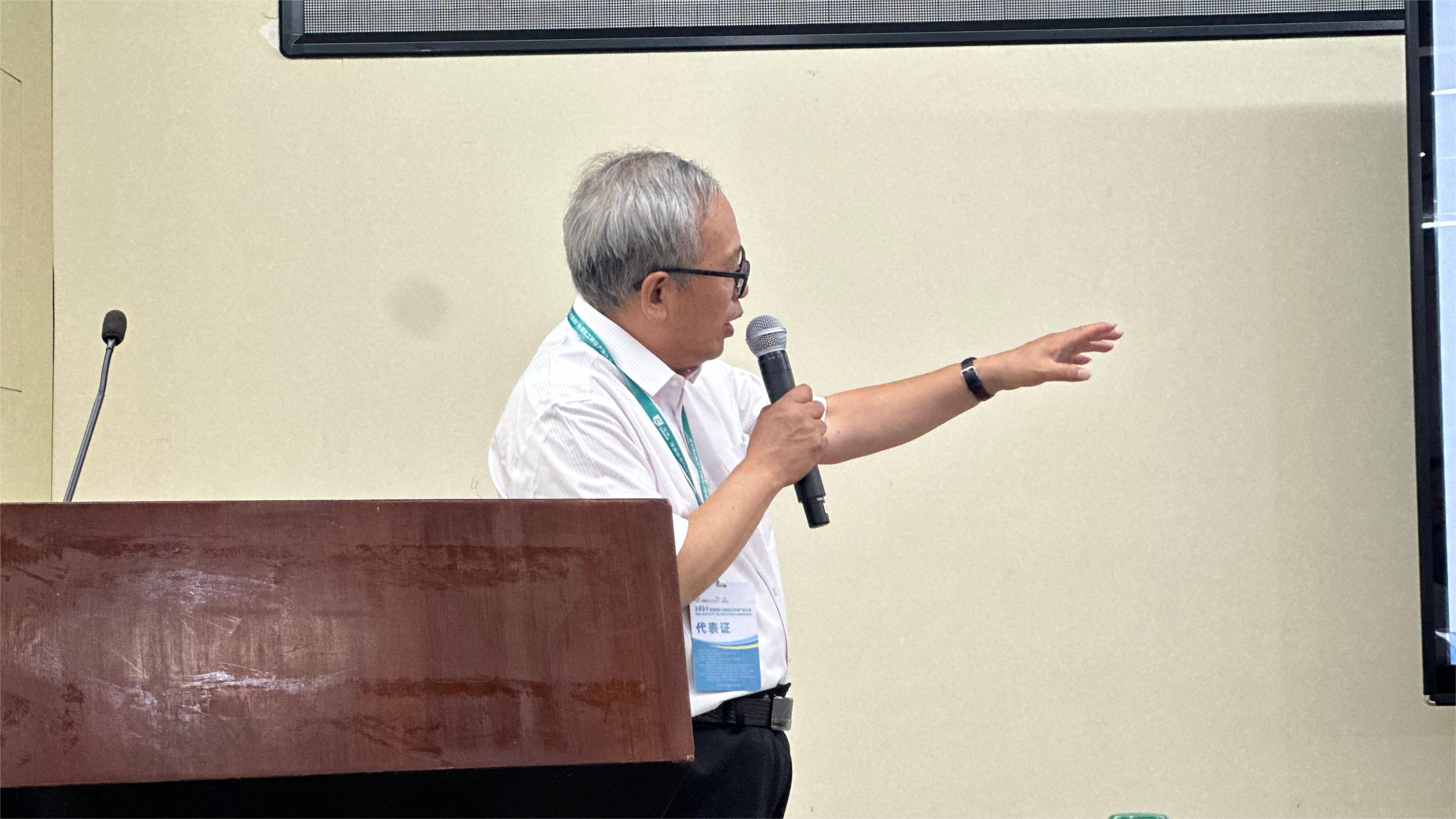 倍头条 | 尊龙凯z6mg官网受邀参与2024煤矿与煤化工环保产业大会并颁发演讲