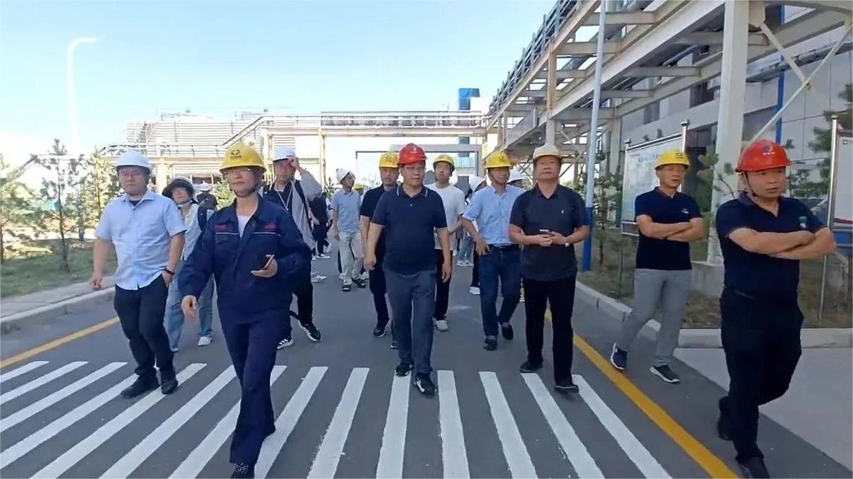 倍头条 | 尊龙凯z6mg官网受邀参与2024煤矿与煤化工环保产业大会并颁发演讲