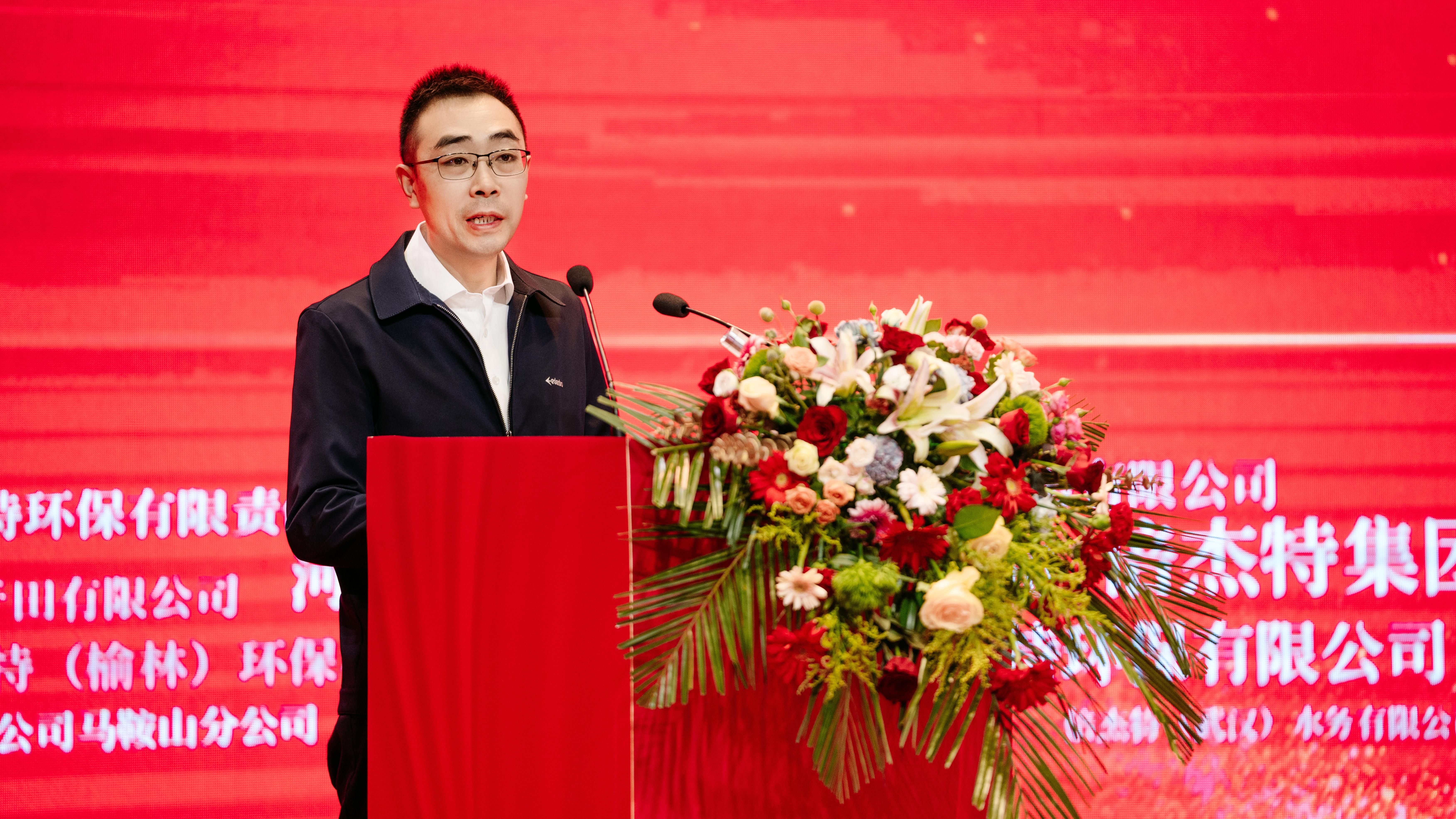 携手并进，，，，，志同道合 | 乌海市乌达高新技术产业开发区热烈祝贺尊龙凯z6mg官网成立20周年 