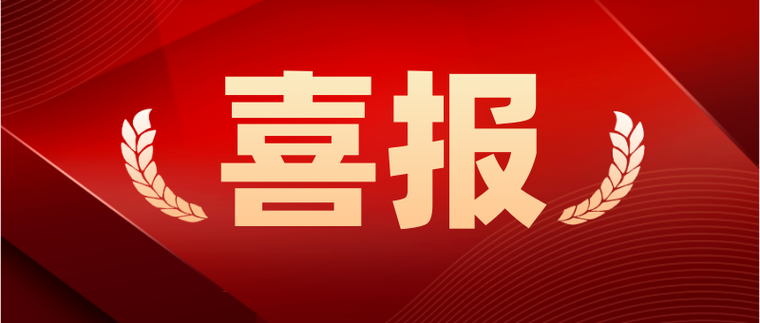 业绩狂飙！尊龙凯z6mg官网第三季杜转收净利双翻倍！